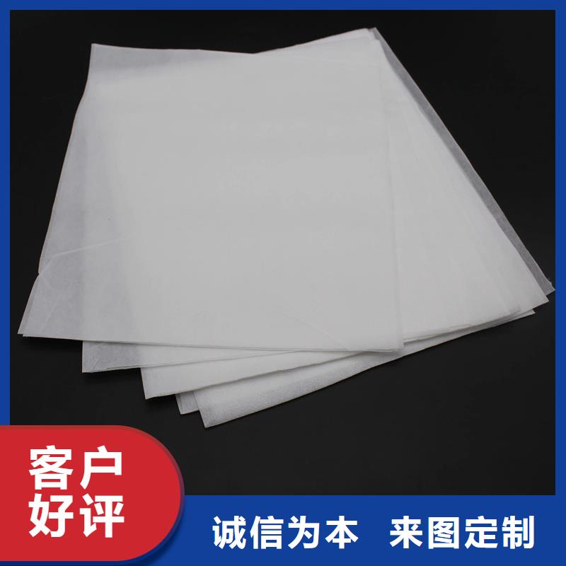 信泰源無(wú)紡布存貨充足