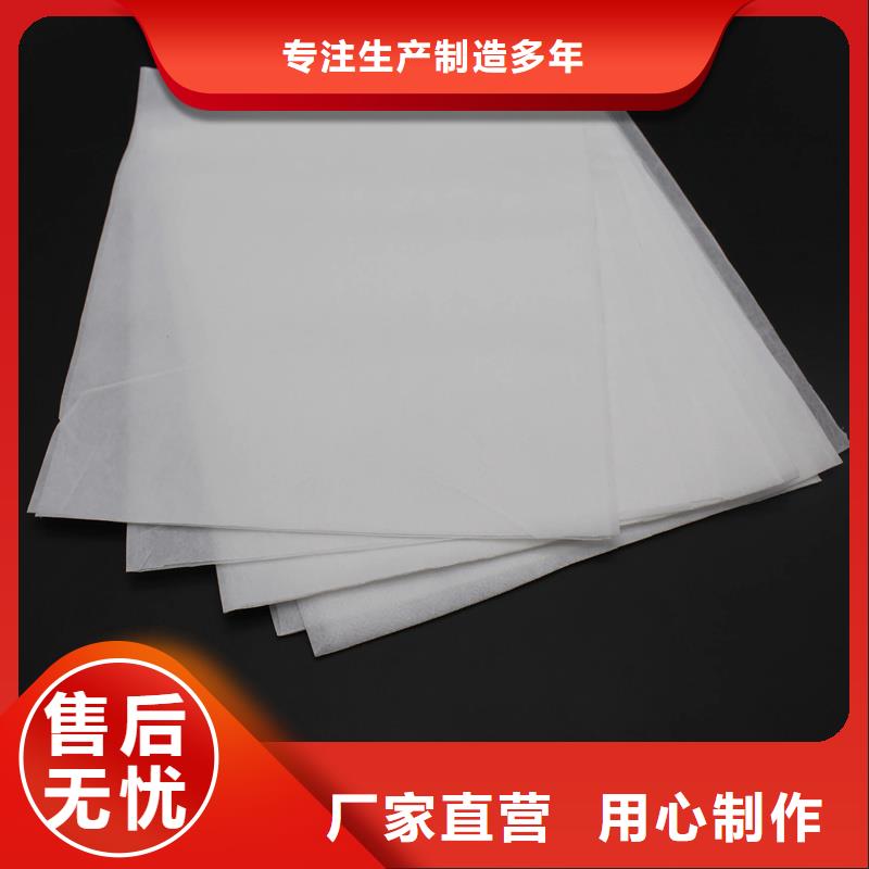 信泰源阻燃防火无纺布大型生产基地