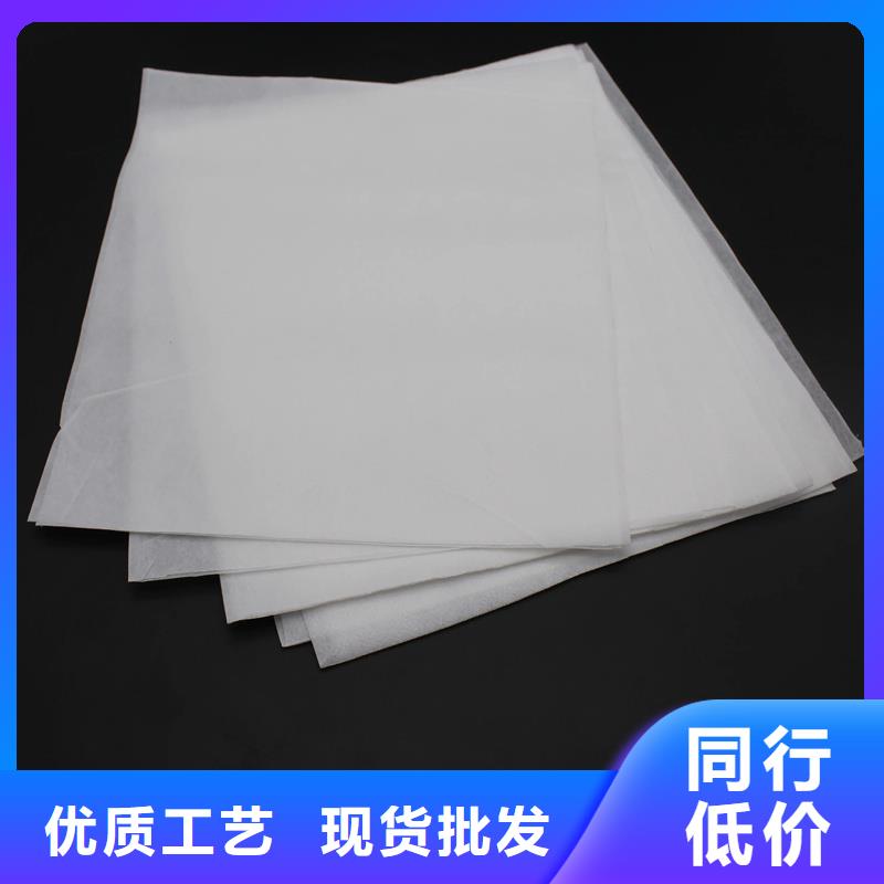 信泰源無紡布行業(yè)品牌廠家