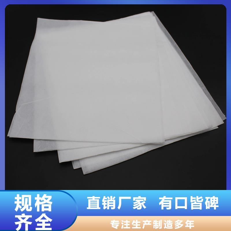 信泰源阻燃防火無紡布合格才出廠