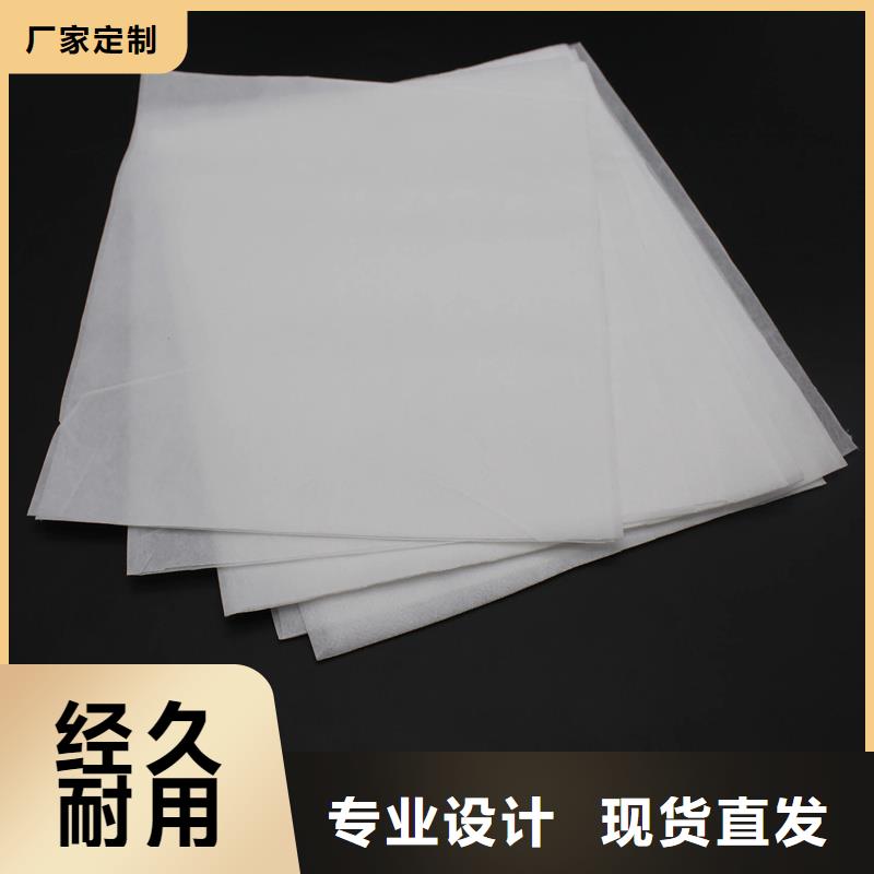 信泰源窗帘用无纺布现货批发