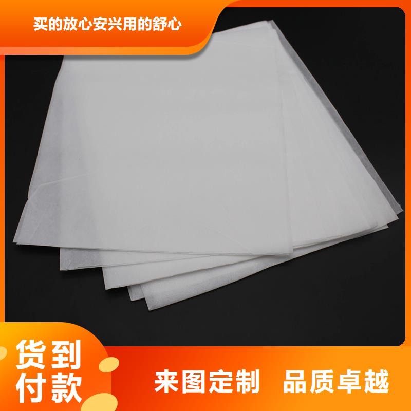 信泰源窗簾用無紡布基本介紹