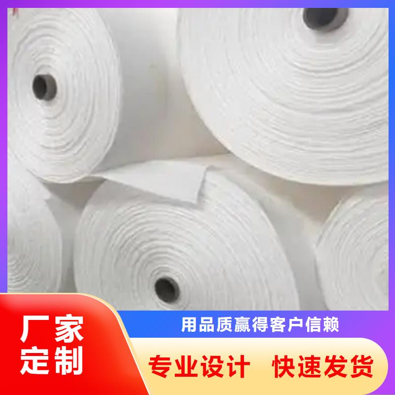 销售信泰源阻燃防火无纺布_品牌厂家