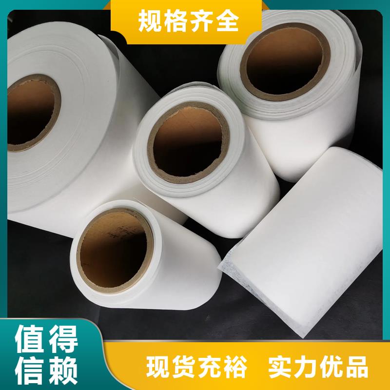 生產(chǎn)信泰源無紡布_精選廠家