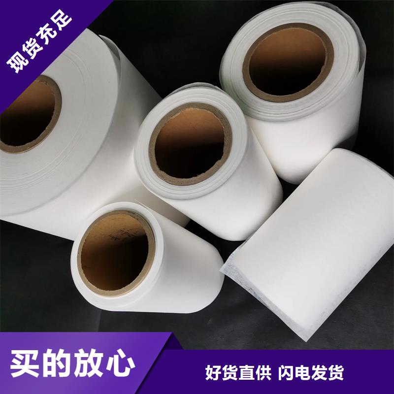 信泰源無紡布市場現(xiàn)貨價格