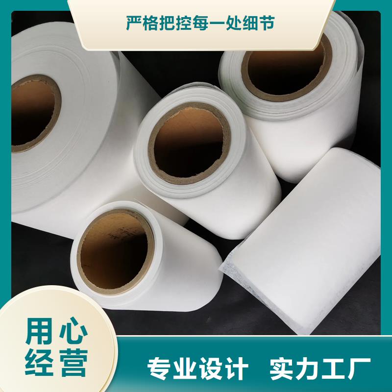 產(chǎn)業(yè)用無紡布企業(yè)-質(zhì)量過硬