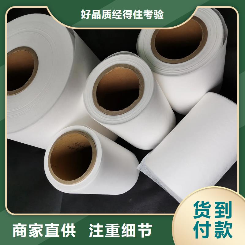定做信泰源窗簾用無紡布廠家