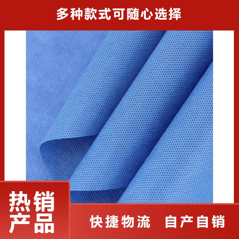 購(gòu)買(mǎi)納米鋰電隔膜無(wú)紡布-實(shí)體廠家可定制