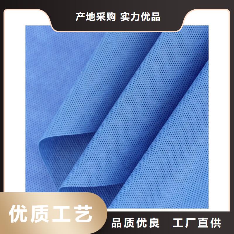 制造信泰源无纺布的厂家