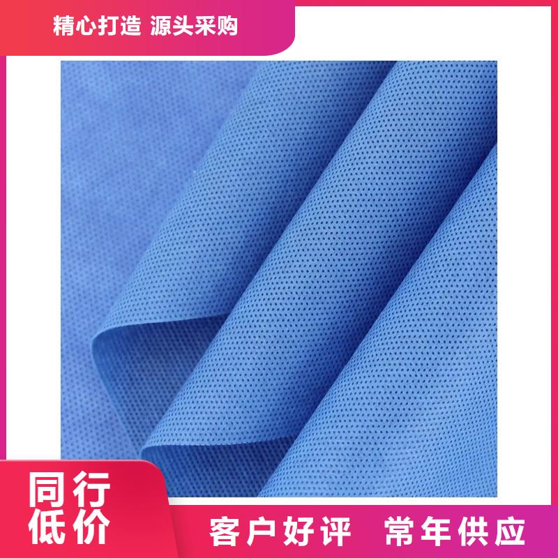 阻燃防火無紡布獲取報價