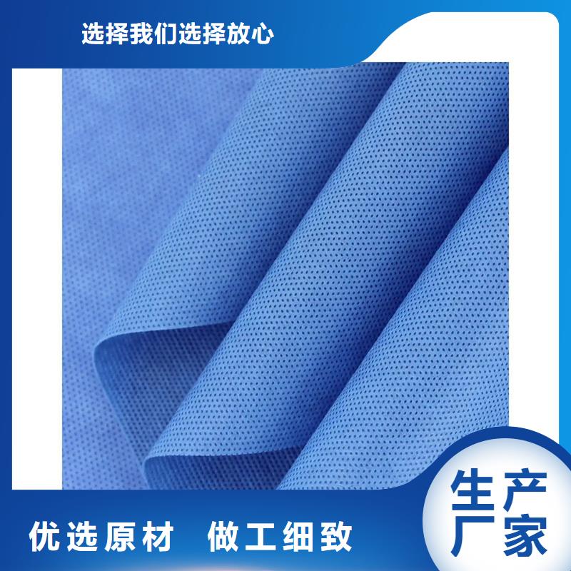 批發(fā)信泰源阻燃防火無紡布的廠家