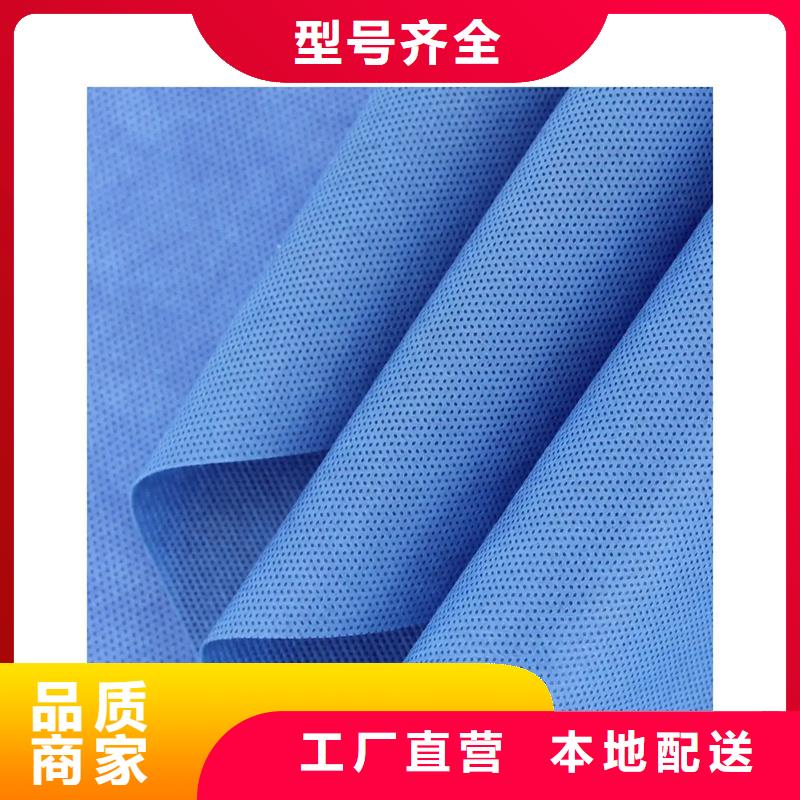 優(yōu)選：信泰源無紡布企業(yè)