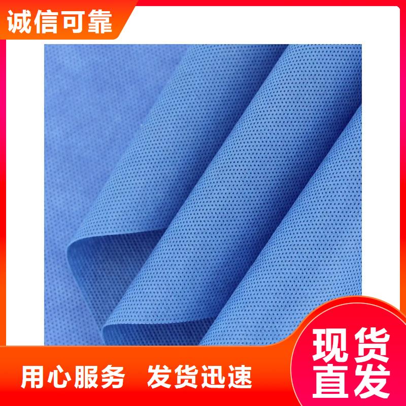 信泰源阻燃防火無紡布采購熱線