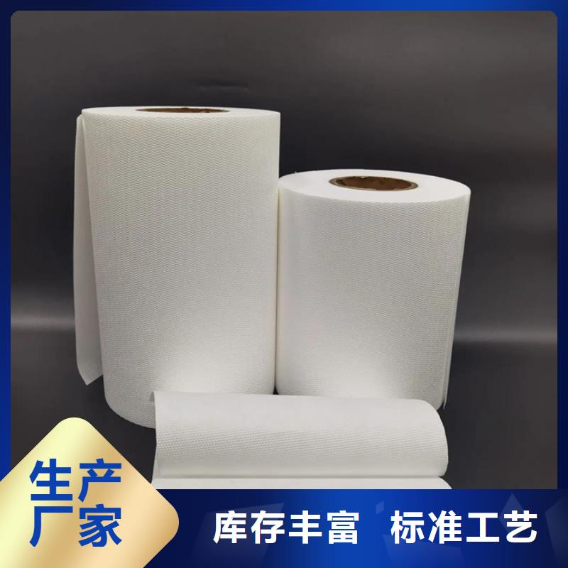 定做信泰源窗簾用無紡布廠家