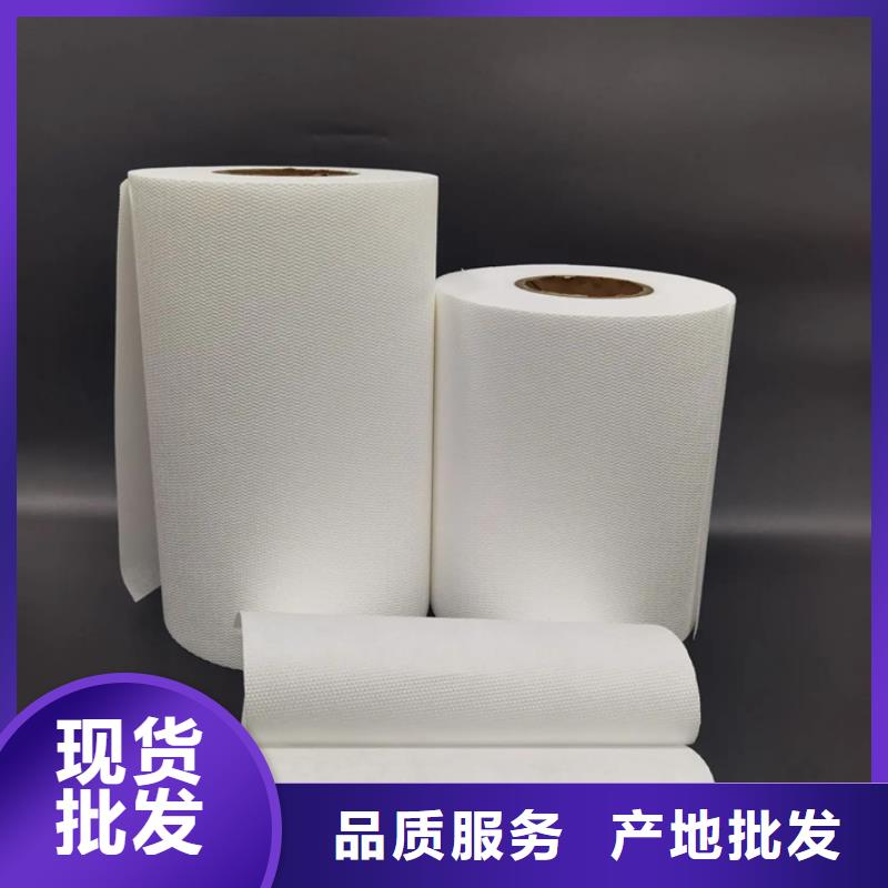 阻燃防火無(wú)紡布-阻燃防火無(wú)紡布大型廠家