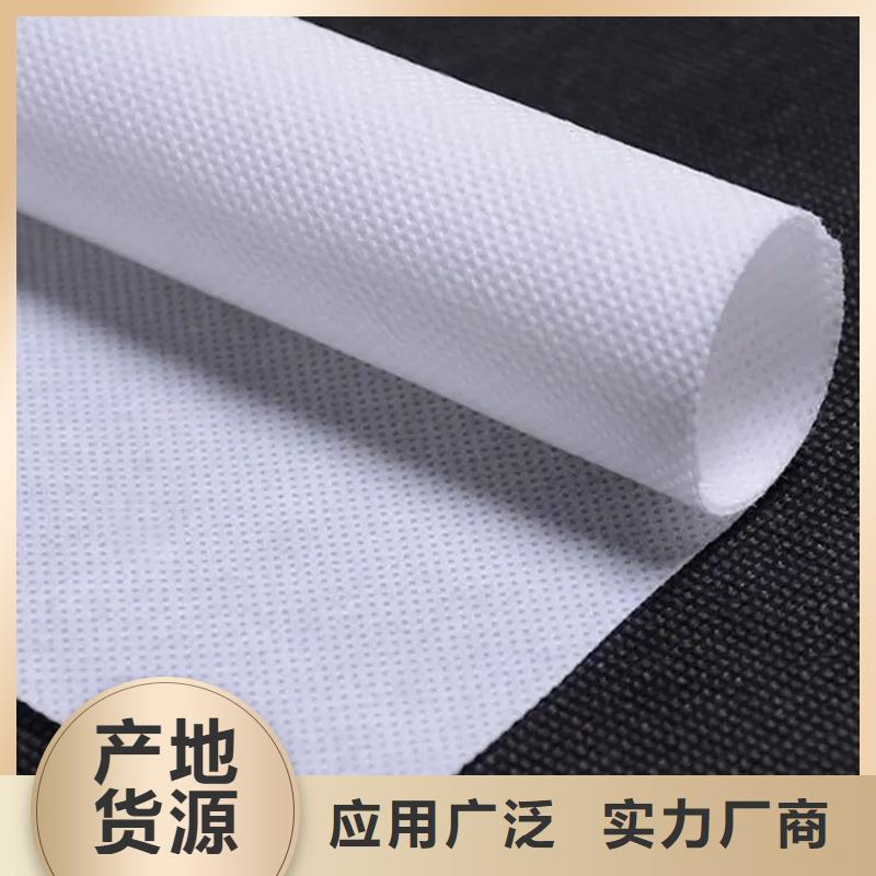 信泰源無(wú)紡布【優(yōu)惠促銷】
