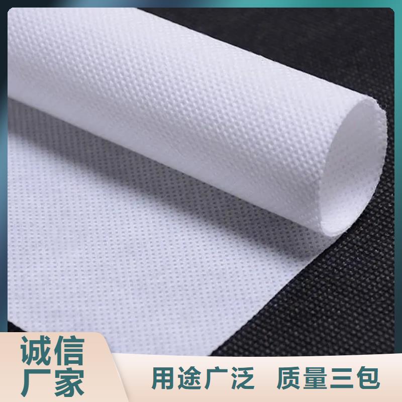 專(zhuān)注制造信泰源阻燃防火無(wú)紡布廠家