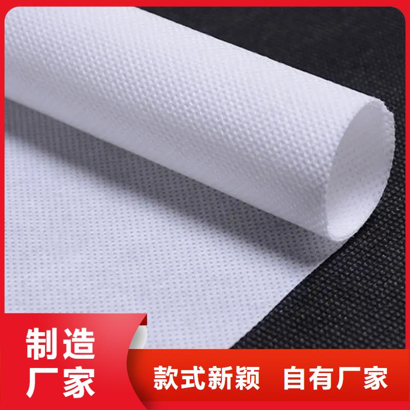 信泰源无纺布量大优惠