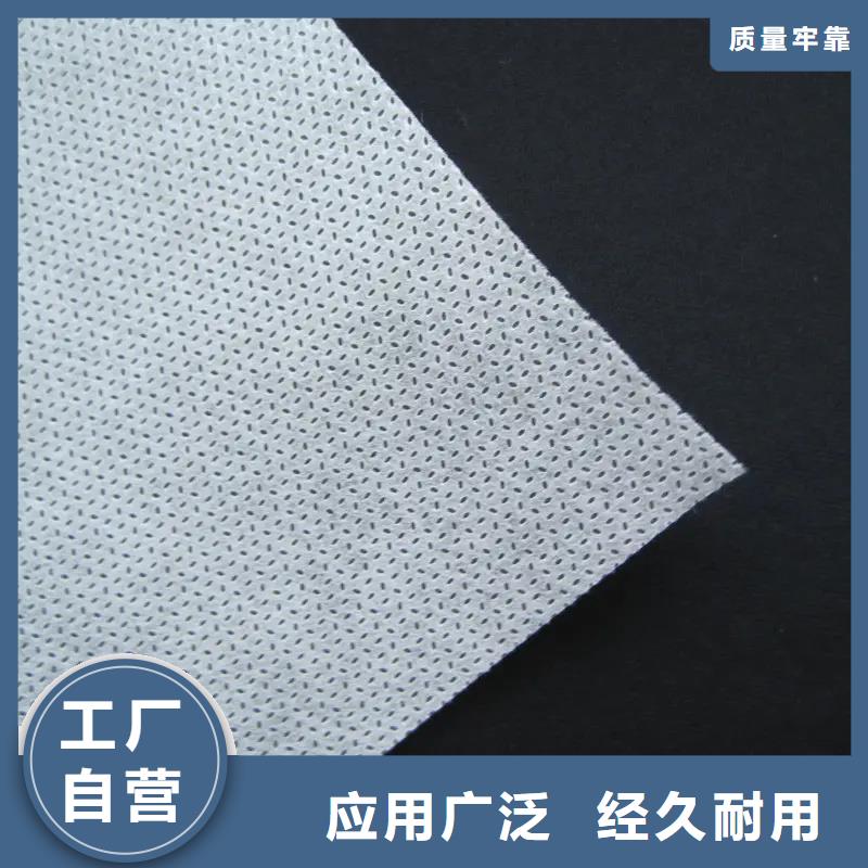 定做信泰源窗帘用无纺布厂家