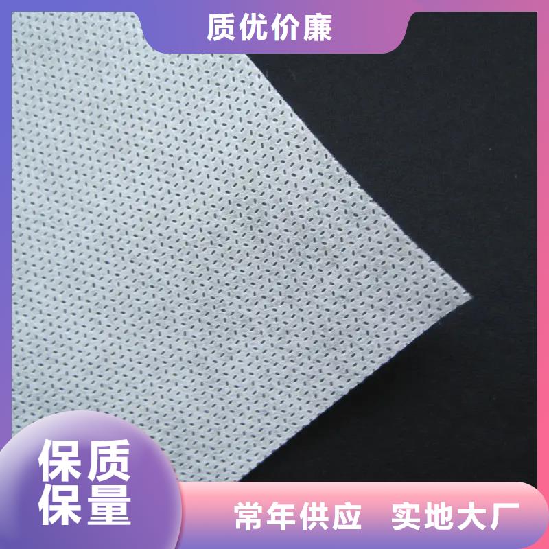 供應(yīng)信泰源無紡布_實(shí)力廠家