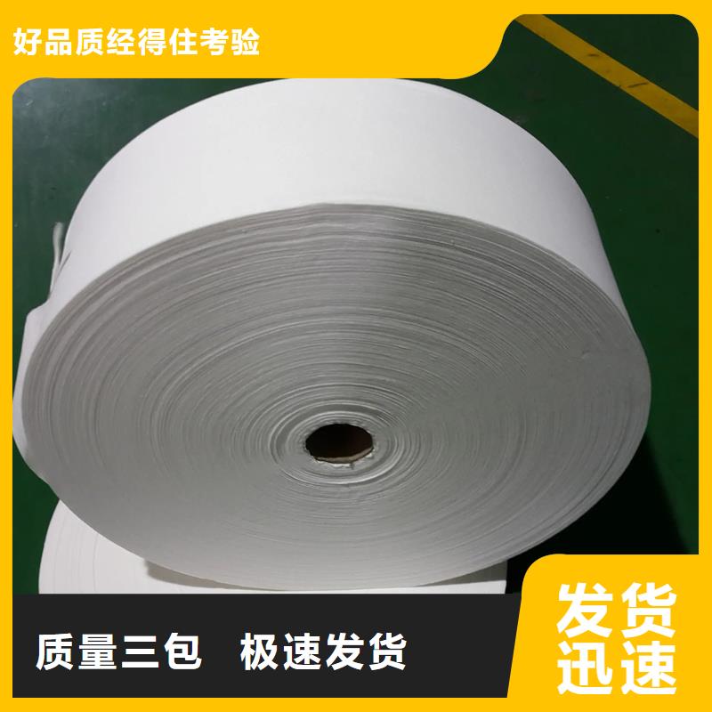 周邊信泰源無(wú)紡布供應(yīng)商