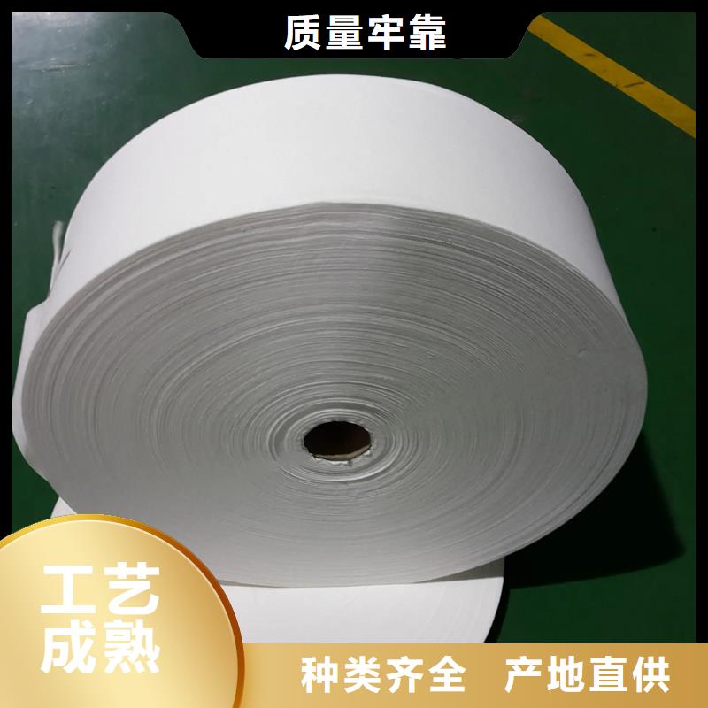 信泰源阻燃防火無紡布價格行情走勢