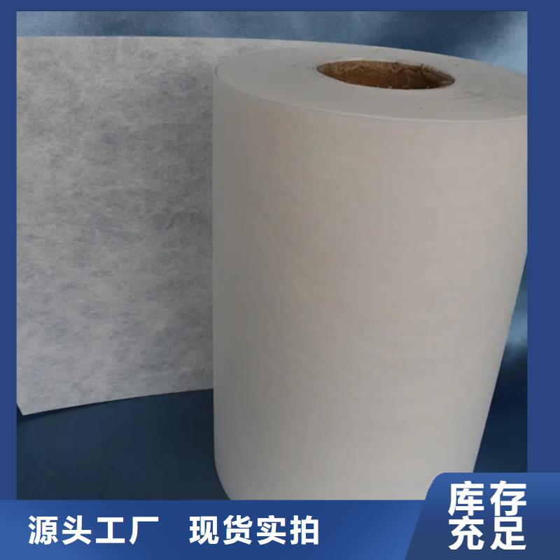 產(chǎn)業(yè)用無(wú)紡布好貨不貴