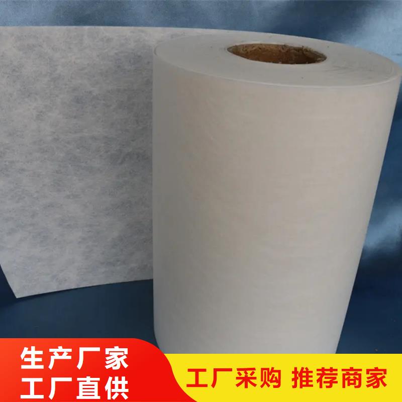 信泰源无纺布工厂直营