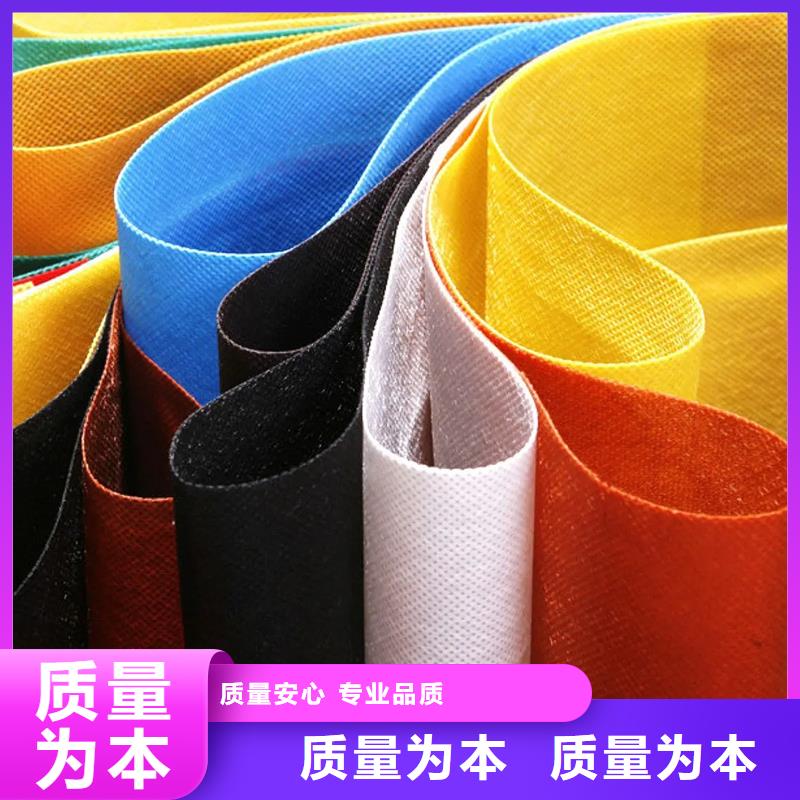 供應(yīng)信泰源無紡布_實(shí)力廠家