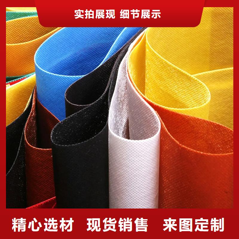 信泰源產業(yè)用無紡布銷售公司地址