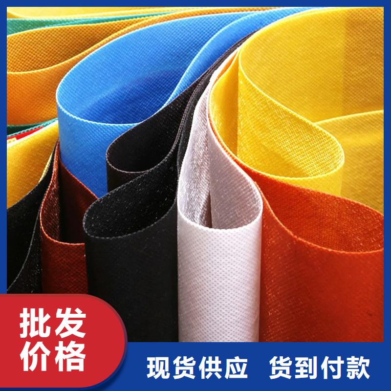 買信泰源無紡布認(rèn)準(zhǔn)信泰源科技有限公司