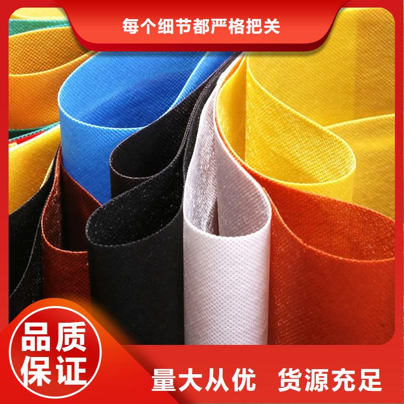 信泰源產(chǎn)業(yè)用無紡布品牌廠家-買著放心