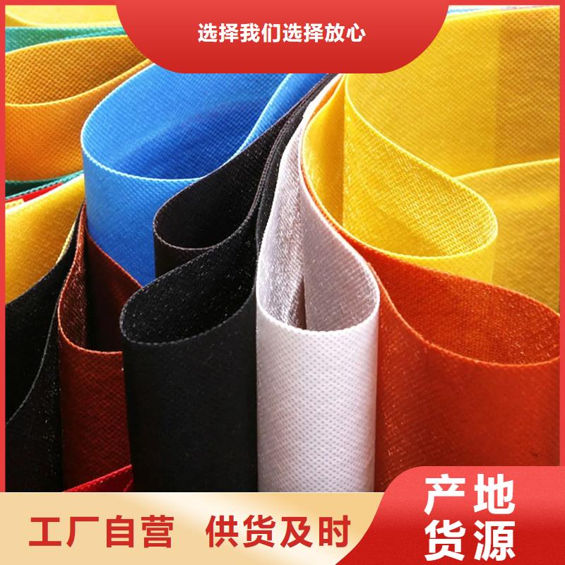 買信泰源阻燃防火無紡布認(rèn)準(zhǔn)信泰源科技有限公司