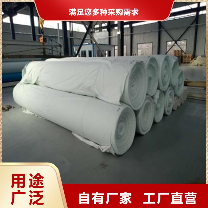 信泰源產(chǎn)業(yè)用無紡布廠家供應(yīng)