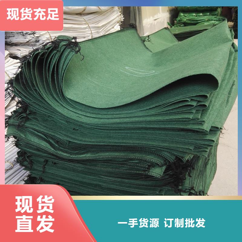 信泰源阻燃防火無紡布 信泰源阻燃防火無紡布廠家