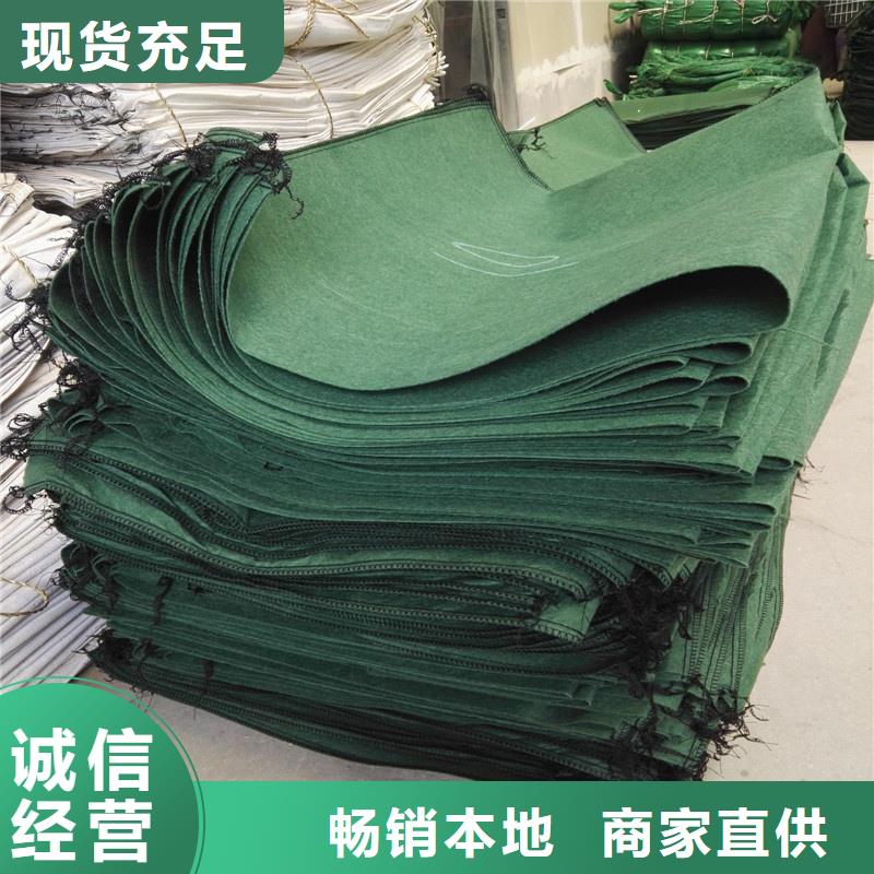 價(jià)格合理的產(chǎn)業(yè)用無(wú)紡布生產(chǎn)廠家