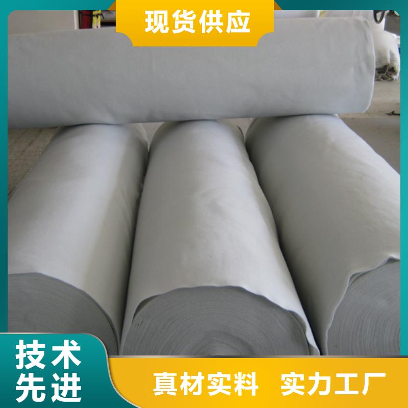 阻燃防火无纺布批发定制