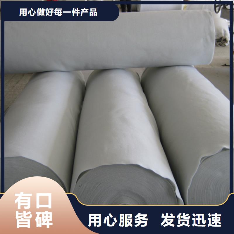 信泰源阻燃防火無紡布采購熱線