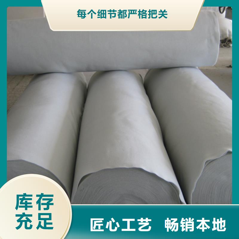 价格低的耐高温碳晶发热板用无纺布厂家