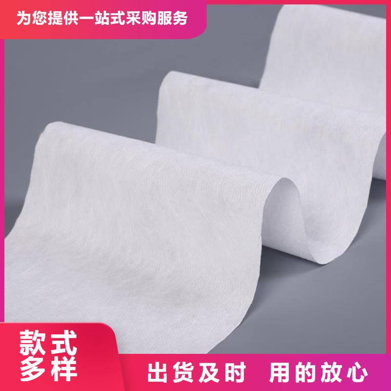 有現(xiàn)貨的產業(yè)用無紡布供貨商