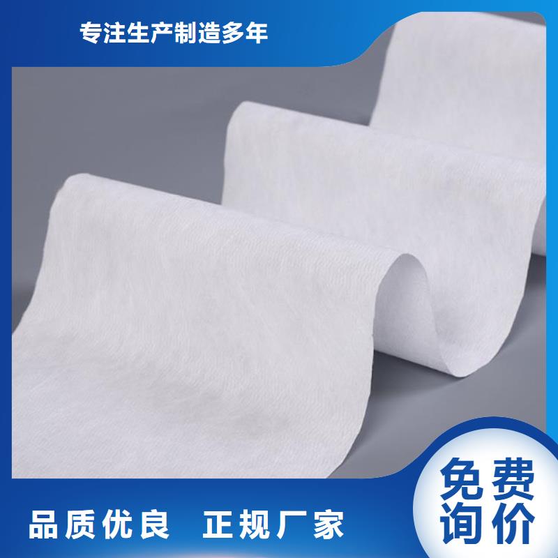 采購(gòu)信泰源無(wú)紡布全國(guó)統(tǒng)一價(jià)