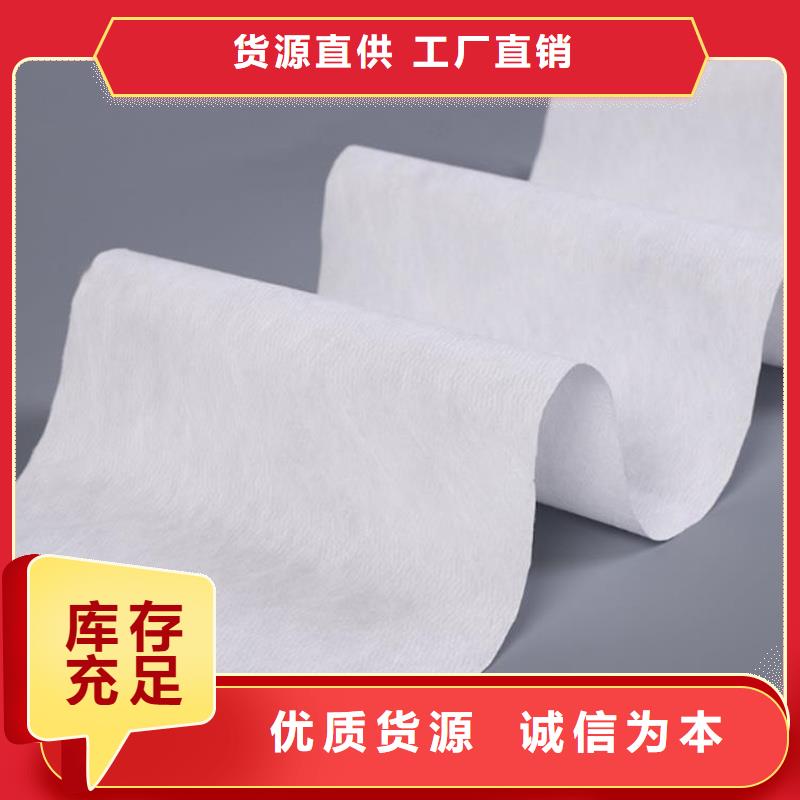 信泰源阻燃防火無紡布廠家-只為制造精品