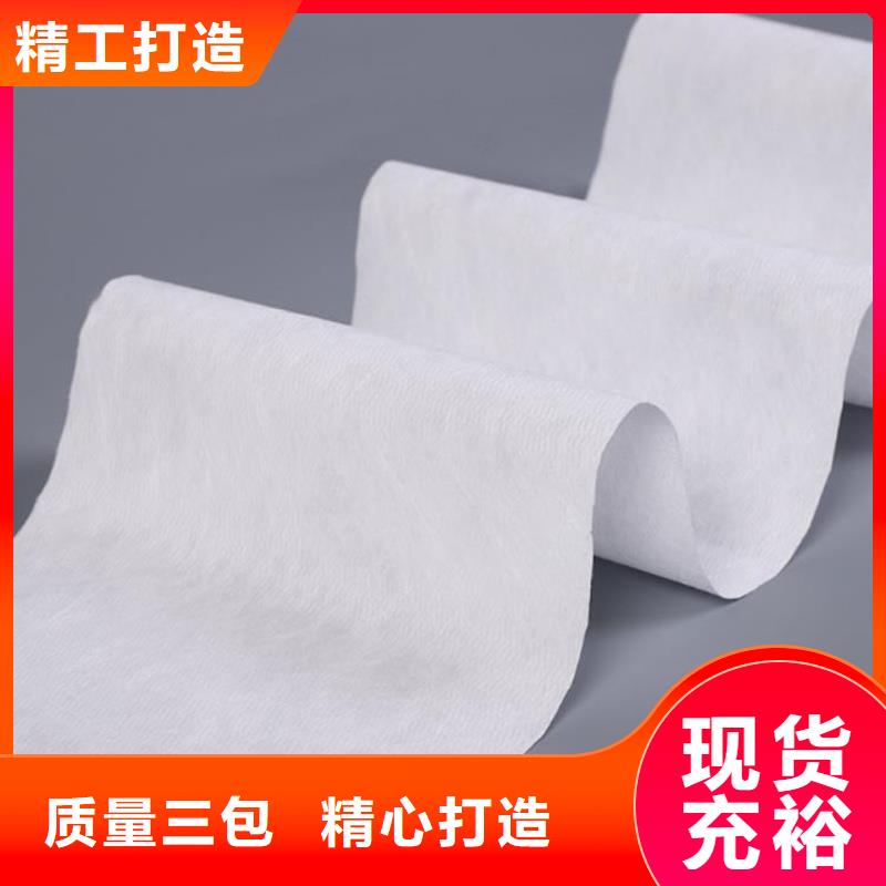 信泰源无纺布量大优惠