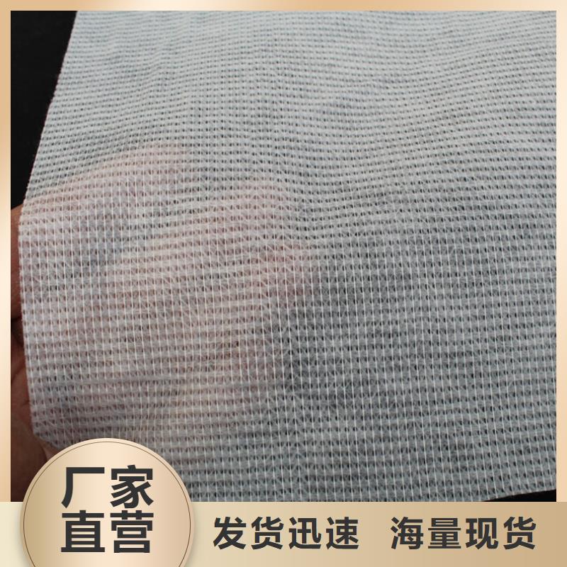 現(xiàn)貨供應窗簾用無紡布_優(yōu)質(zhì)廠家