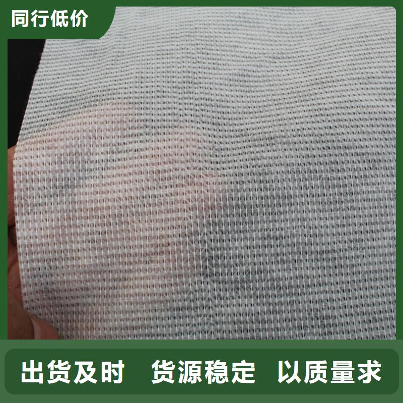 购买无纺布-现货充足有保障