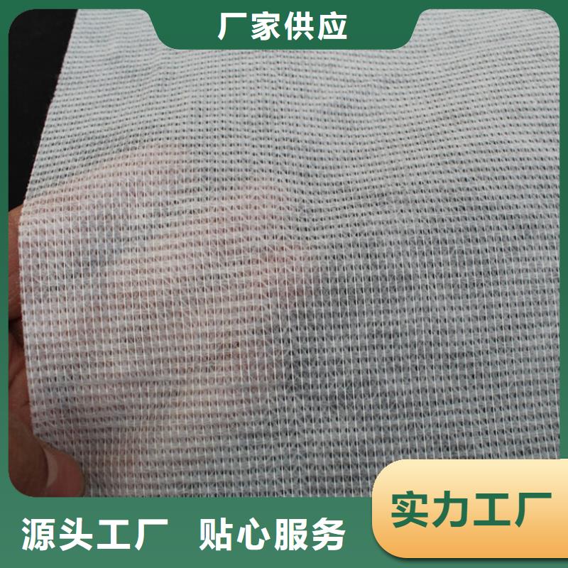 阻燃防火無紡布-好品質(zhì)、放心買