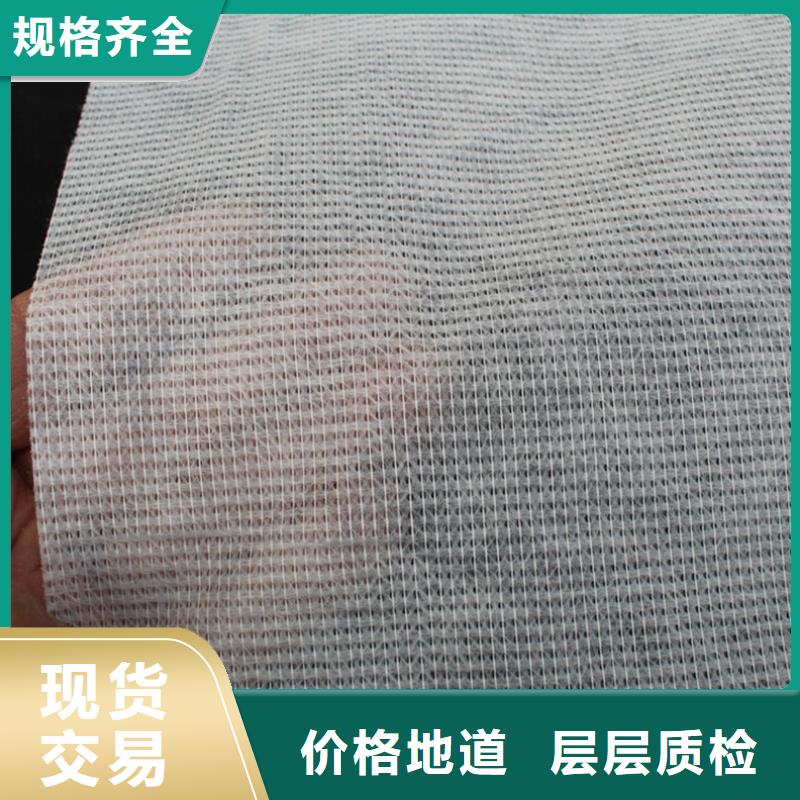 值得信賴的耐高溫碳晶發(fā)熱板用無(wú)紡布生產(chǎn)廠家