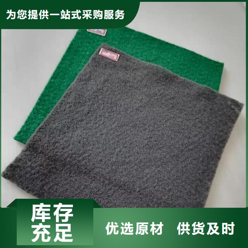 2025現(xiàn)貨供應(yīng)##信泰源阻燃防火無紡布##型號(hào)齊全