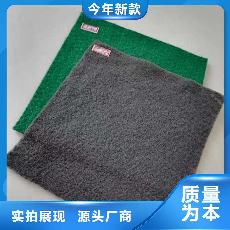 信泰源無紡布-2025廠家熱銷產(chǎn)品
