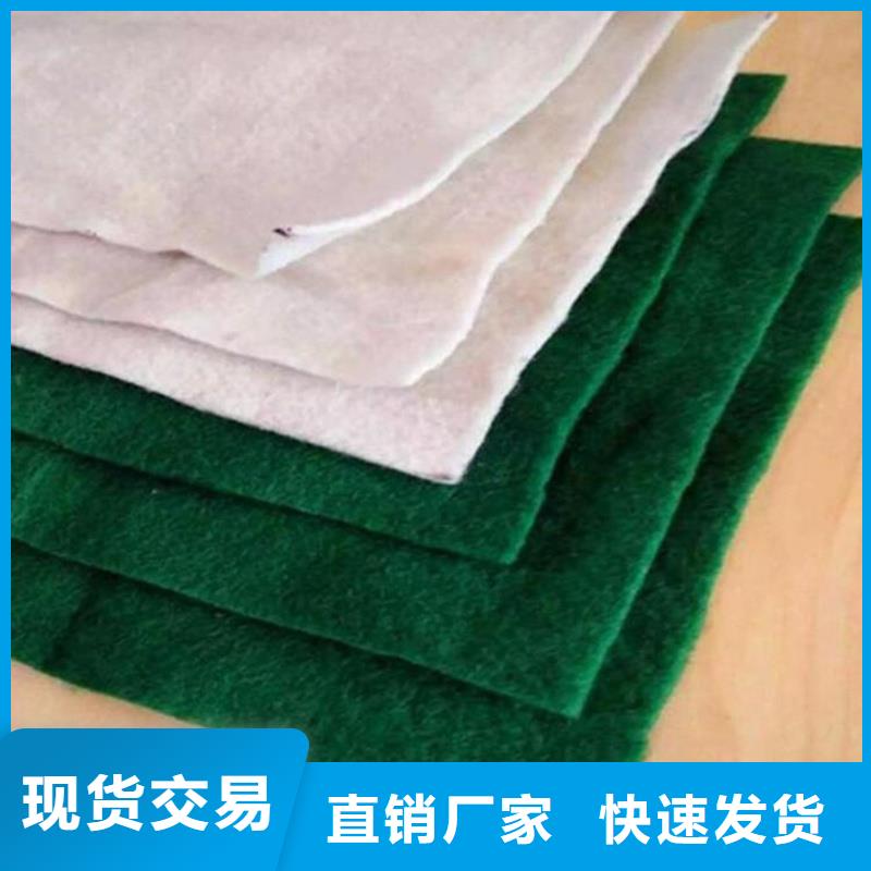 價格合理的產業(yè)用無紡布廠家